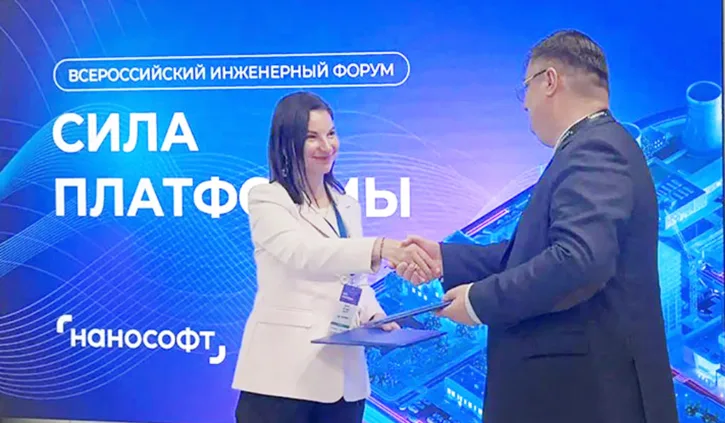 А0 Российские налоговики избавились от американской Oracle Exadata ...